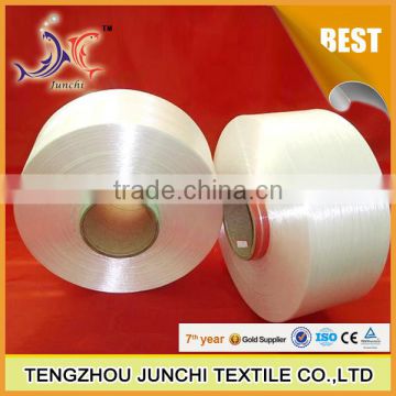 factory high teancity good quality raw white 500-3000D polyester yarn