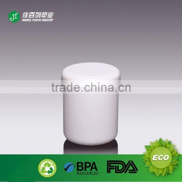 250g White Plastic Jar with Screw Cap