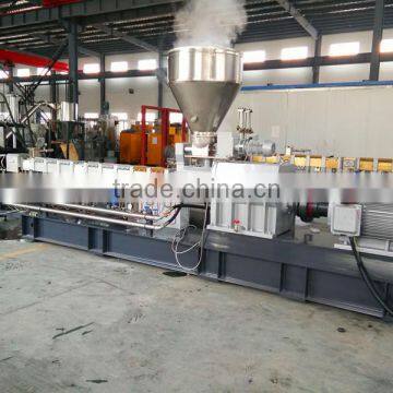 Long Glass Fiber Reinforced PP Extrusion Machine Supplier photo-2