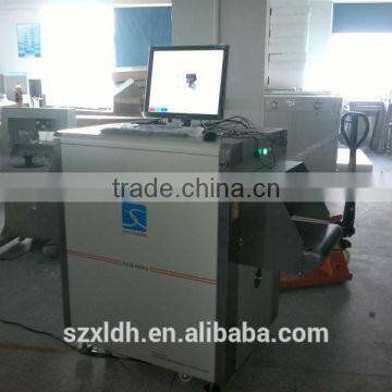 XLD-5030A Airport X-ray Machines With Lately Price/x-ray Inspection Machine photo-2