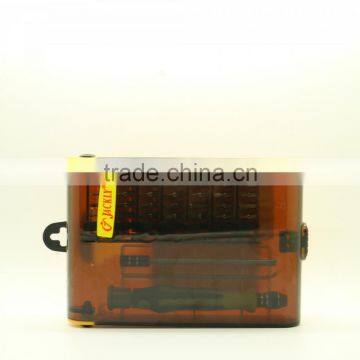 45 in 1 Multi Professional Portable Opening Tool Compact Screwdriver Kit Set With Tweezers & Extension photo-5