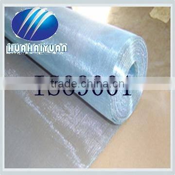 Supply Window Screen