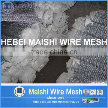 50mm x 50mm Chain Link Fabric photo-4