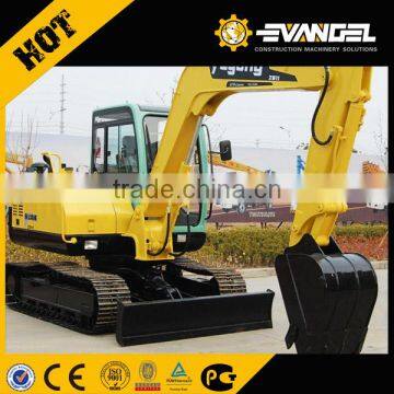 Remote Control Excavator 7ton Mini Crawler Excavator WYL75 photo-4