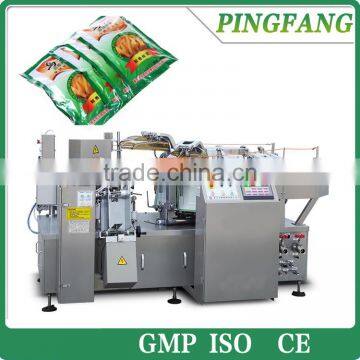 Food Automatic Vacuum Packing Machine MB8ZK10-150/200