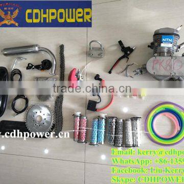 Super PK80 bicycle motor kit/80cc gasoline bicycle engine kit/40mm stroke bicycle engine kit