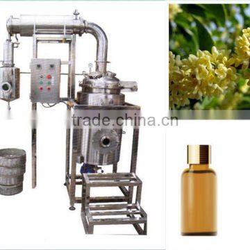 EC100 Stainless Steel Essential Oil Steam Distillation on sale