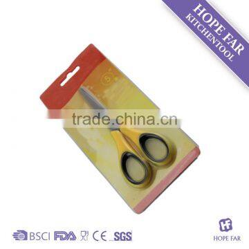 K875/C Practical School and Office Utility Scissors