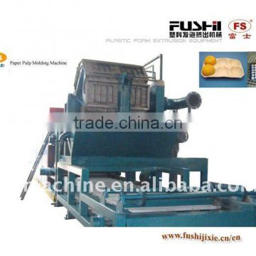 Paper Pulping Molding Machine(FS-32/4)