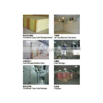 Ammonia Refrigerating Units With Screw Compressor photo-2