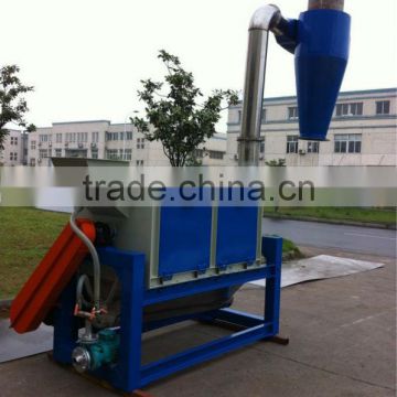 High speed dewatering machine