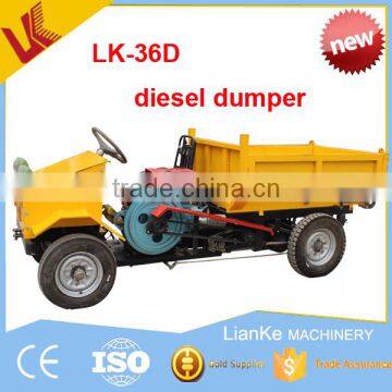 mini small dump truck for sale/dump truck spare parts