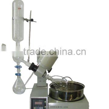 Laboratory Vacuum Precio Rotary Evaporator photo-5