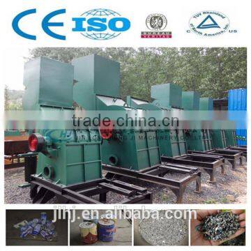 HENGJI Metal Recycle Crusher Electric High Quality Automatic New Type photo-3
