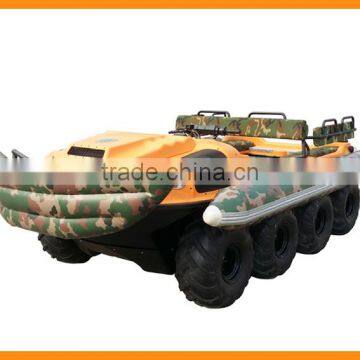 XBH Breakwater Board Assembly for Amphivious Vehicle Accessary photo-2