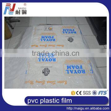 hot sell matress printing pvc film