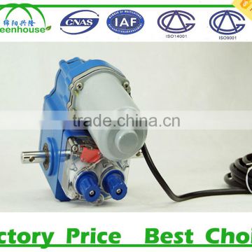 Greenhouse Film Roll Up Winch Motor