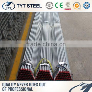 Bapi 5l x70 psl2 steel line pipe with high quality