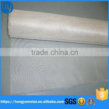 Pure Tungsten Wire Mesh photo-4
