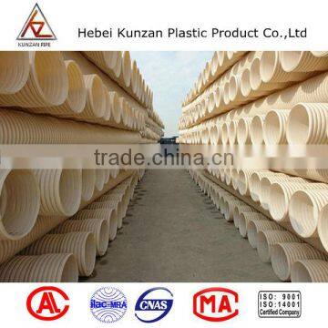 Upvc Large Corrugated Plastic Drainage Pipe Underground Drainage Pipe photo-6