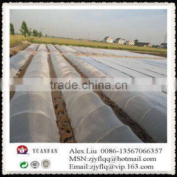 Steady Quality China Agricultural PP Non-woven Fabric,Crop Cover photo-3