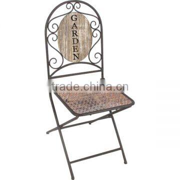 Antique Metal Garden Chair