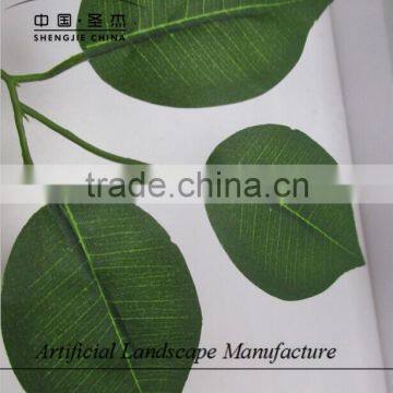 Artificial Banyan Leaves With Green Color Manufcaturer photo-5