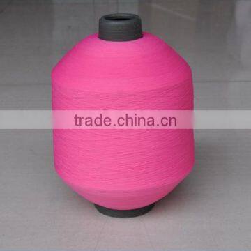 Dope Dyed Color PA 6 Knitting Yarn High Elastic Nylon Yarn 70D/2 For Decoration photo-2