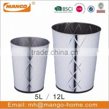 Novelty Stainless Steel Metal Wastebasket Convenient Household Trash Can photo-3