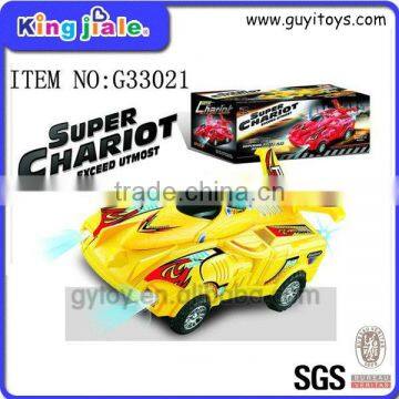 China Company Supply Funny Electric Car photo-2