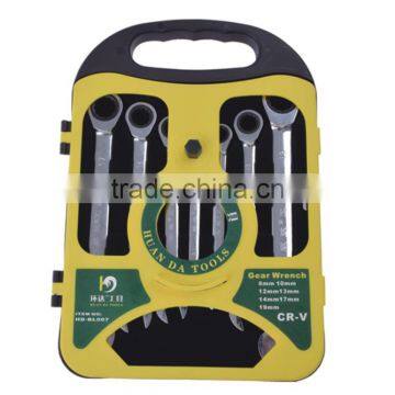 8mm - 19mm 7 Piece ratcher combination wrench