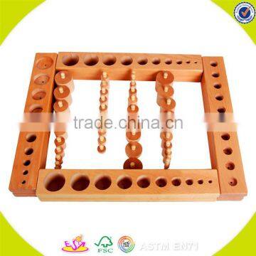 2017 New Design Toddlers Geometry Blocks Wooden Montessori Toys for 2 Year Old W12F009 photo-3