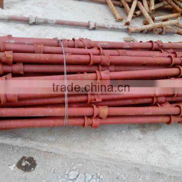 Cup Lock Scaffolding System/Cuplock Scaffolding