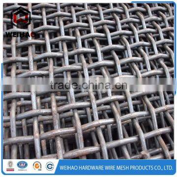 Square Screning Stainless Steel Crimped Wire Mesh