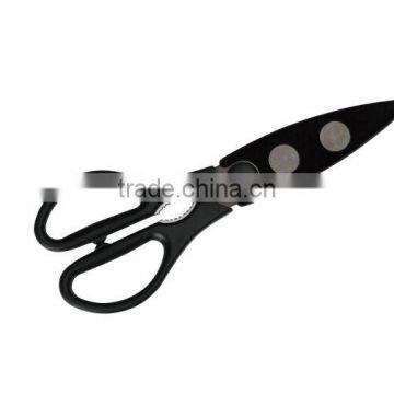 Kitchen Tools Kitchen Scissors With Sheath photo-2