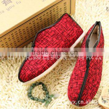 Warmly Shoe for Woman From China