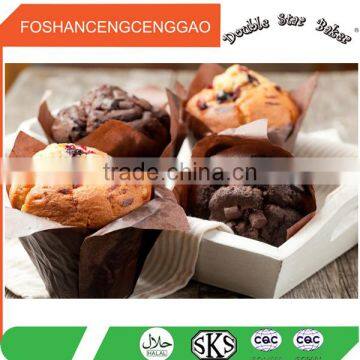 Muffin Mix /Bread Pre-mix photo-1