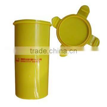 advertising cup