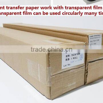 Elephant Eco-solvent Heat Transfer Paper Roll