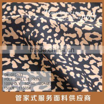 Rayon Challis Solid Fabric(viscose Fabric) Rayon Fabric photo-3