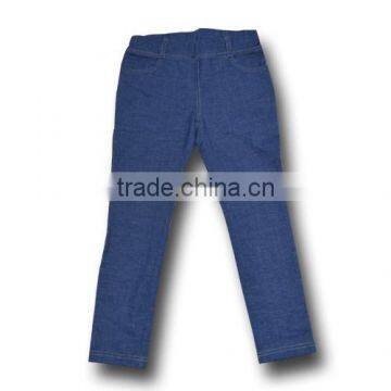 dark blue high elastic girls pants knitted jeans