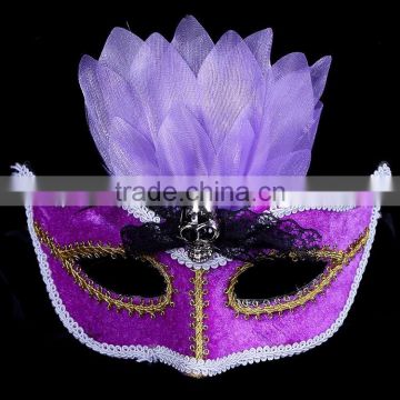 2016 High quality plastic halloween mask adult carnival feather half face mask