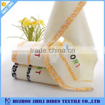 Custom Design Personalized Sport Sweat Towel photo-2