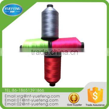 Wholesale High Tenacity Wear Resistant Nylon Thread For Fishing Nets