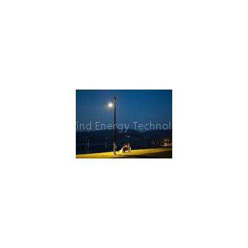 Vertical 24V Maglev Wind Generator Wind Solar Hybrid Street Light System