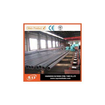 Hot sell sae1020 round carbon seamless steel tube