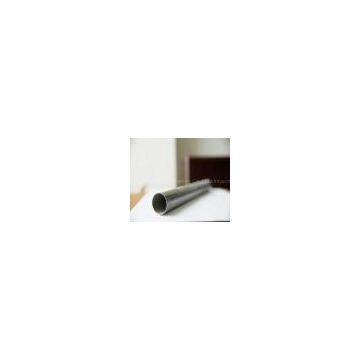 Aluminium Coated Pipe