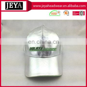 fitted leather unusual baseball caps silvery 6 panel baseball hat