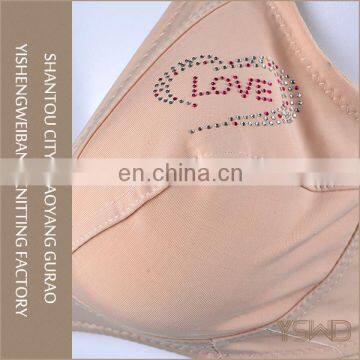 OEM Custom Nursing Comfortable Portable Ladies Bra photo-4