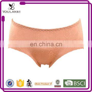 Latest Popular Young Women High Cut underwear women open crotch panty